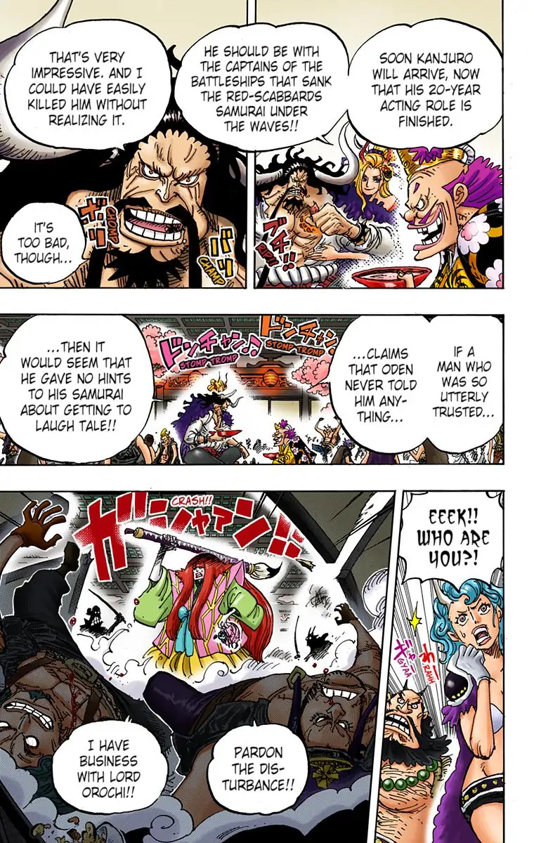 One Piece Digital Colored Chapter 982 image 03